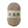 1Pc 200g Cloth Strip Line for Crocheting Hand Knitting Flat Yarn Crochet Bag hat mat slipper amigurumi knit thread 100m 5