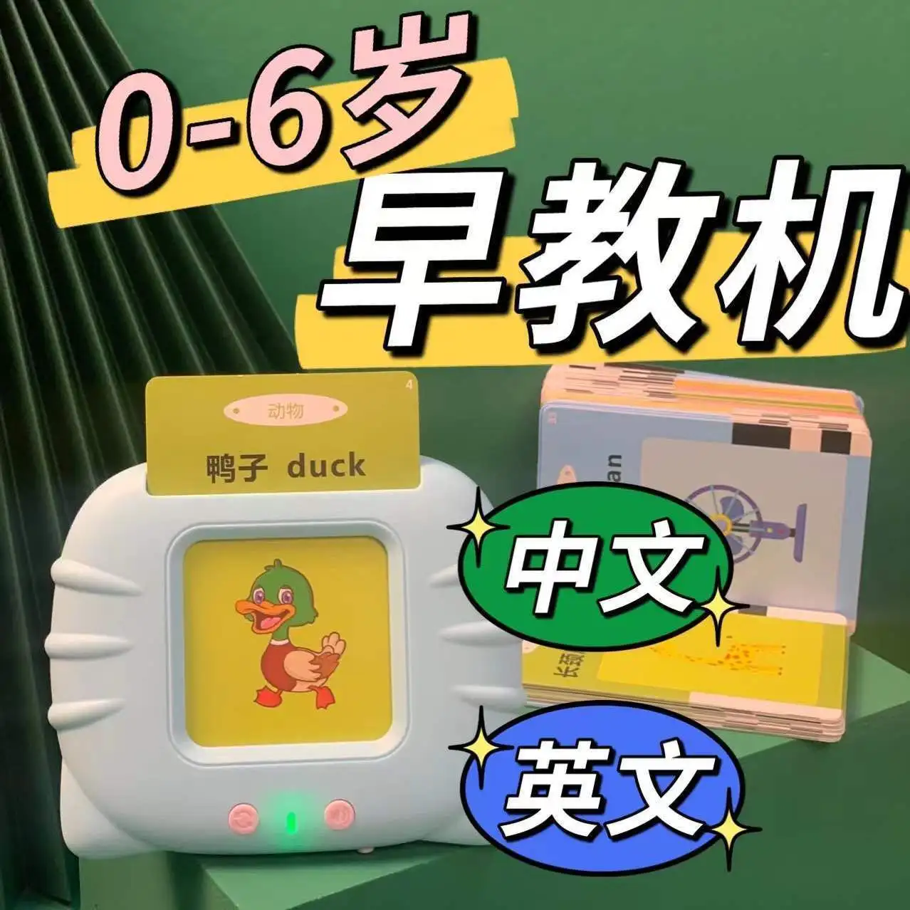 S9e5e2b9a18954339b5398824bb2ca