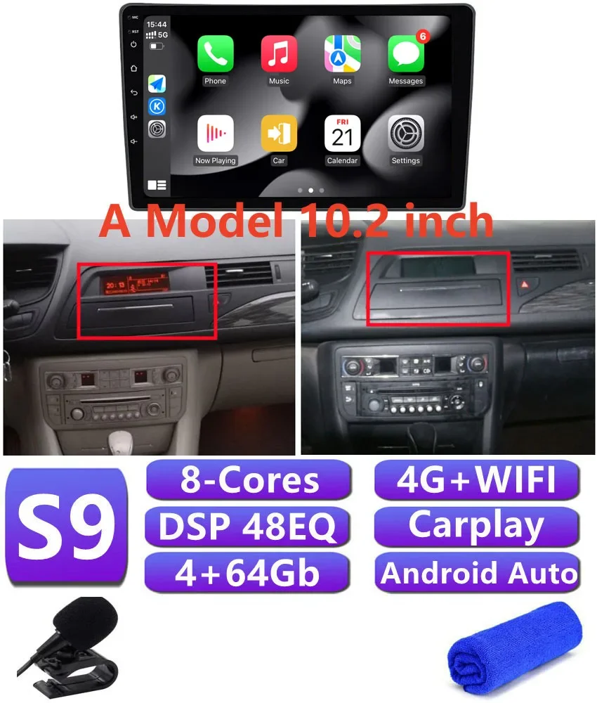 7862S DSP Carplay シトロエン C5 Android オートヘッドユニット