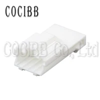 1 ชุด 4 ขาเชื่อมต่อสายไฟรถยนต์ชายหญิงรถปลั๊ก SOCKET 7123-8345 7122-8345 1