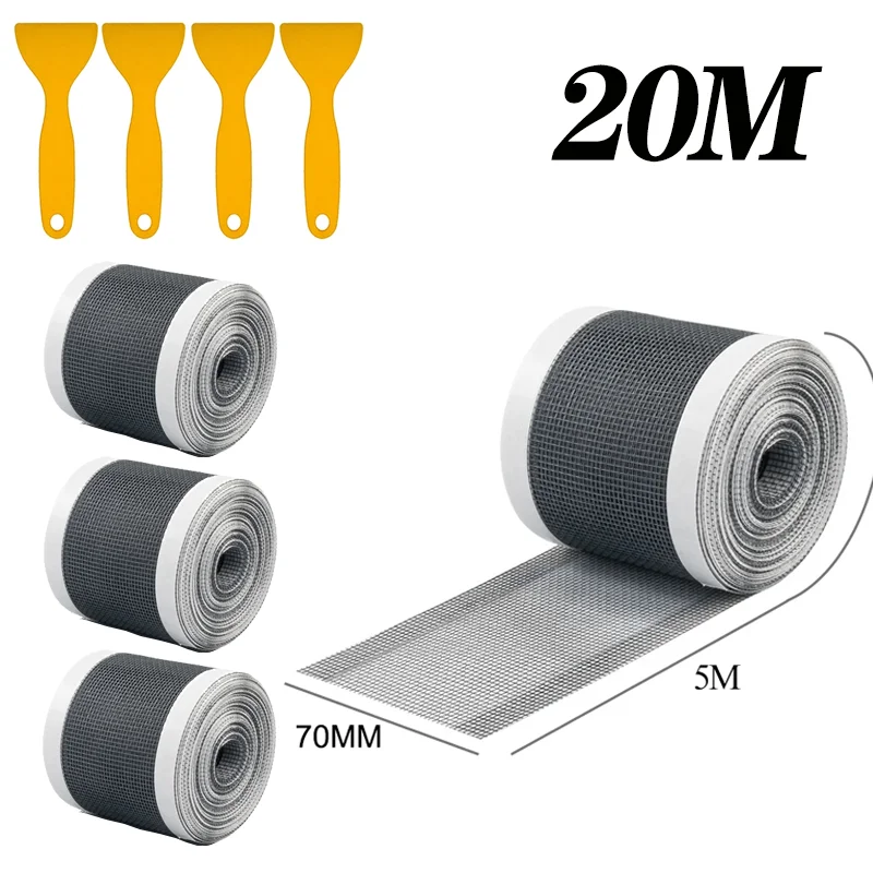 70mmx20m