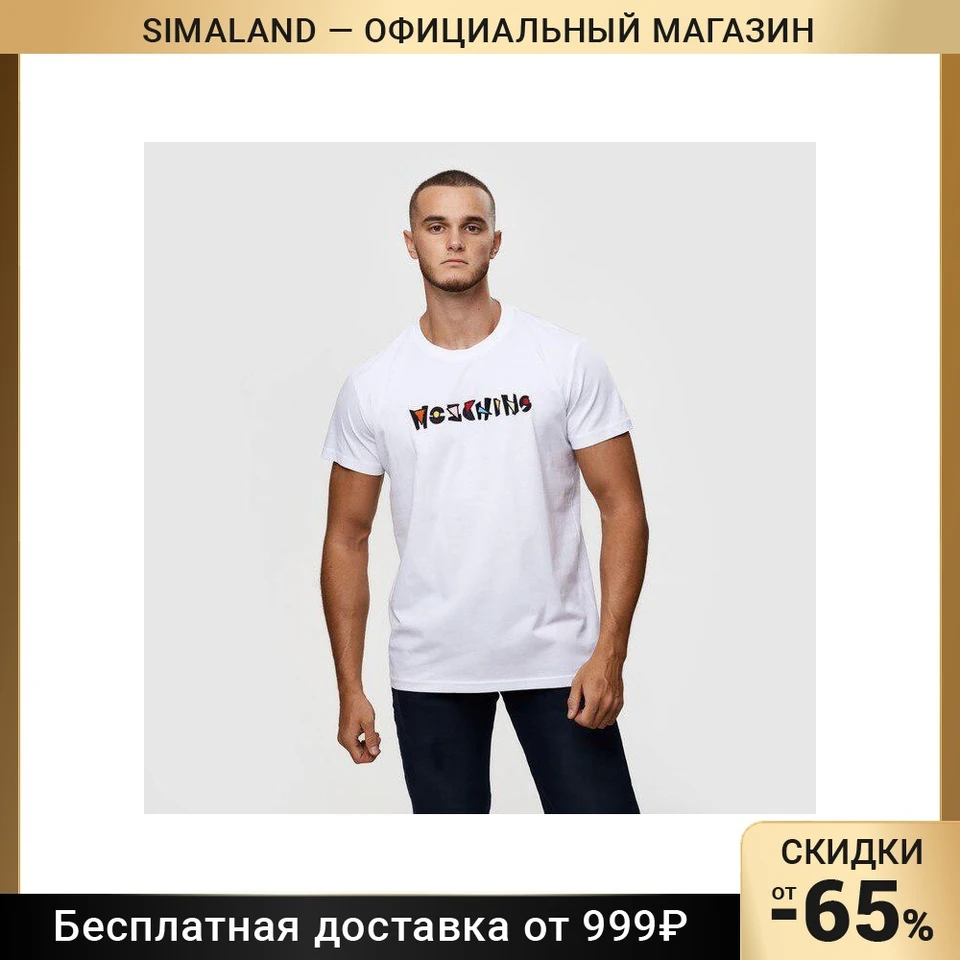 Moschino メンズ スマイリー Tシャツ・カットソー S9e5e7d1206d843cbab6b1680914eb
