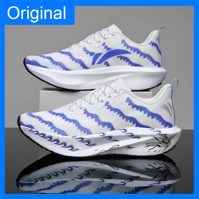 Unisex Sports Shoes Soft Sole Shock-absorbing Anti Slip Professional Running Shoes 2026 New Outdoor Lightweight Training Shoes 2