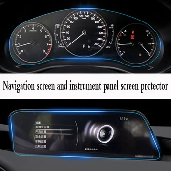 Per Mazda 3 8.8 Pollici 2019 2020 2021 Navigazione GPS pellicola protettiva per schermo in vetro temperato PET pellicola protettiva per quadro strumenti