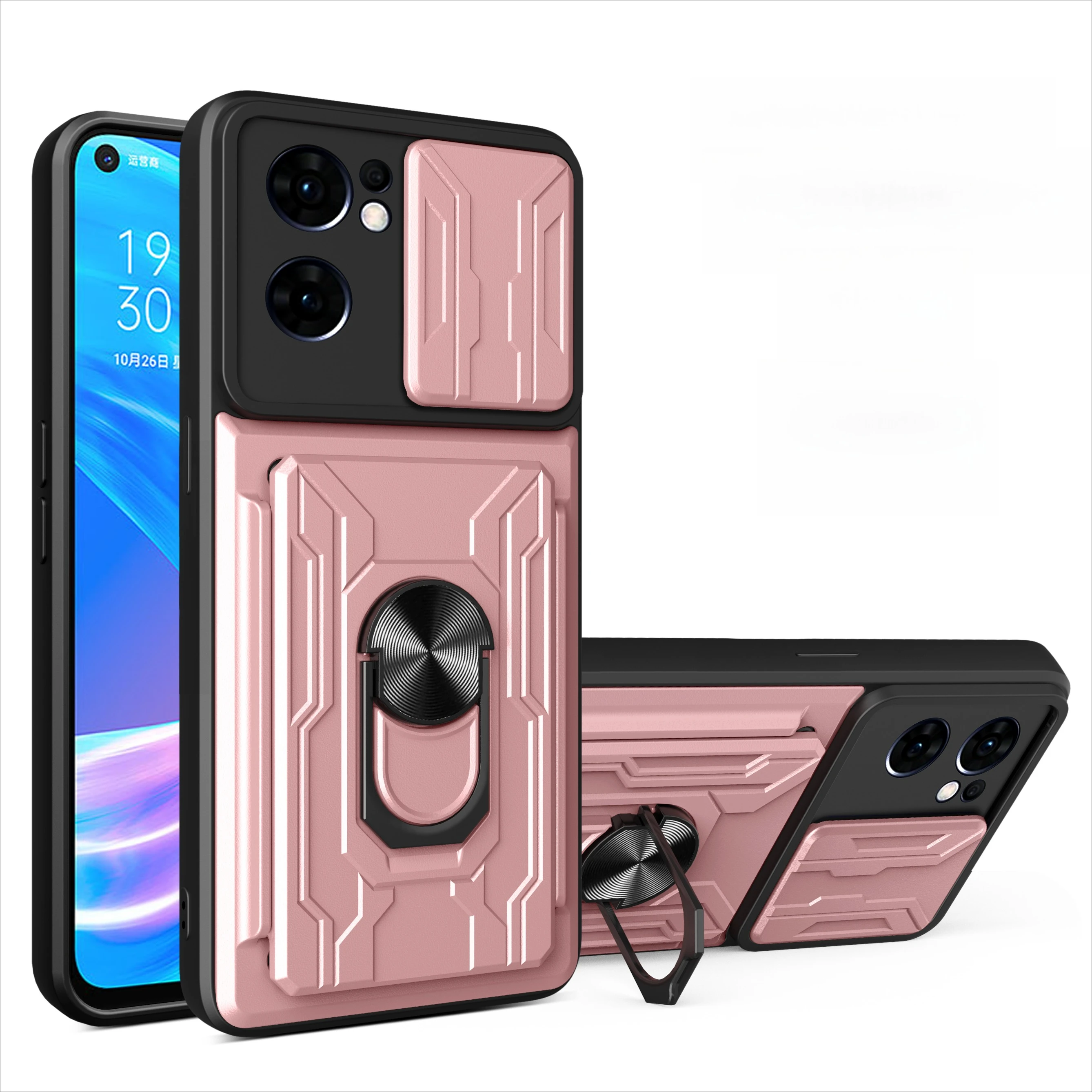 Rotating Car Mount Magnetic Ring Card Slot Holder Phone Case