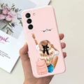 Pink 1782