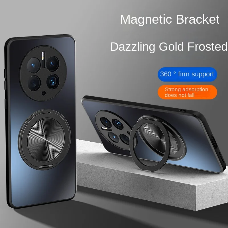 Hard Matte Protective Back Cover with Magnetic Ring