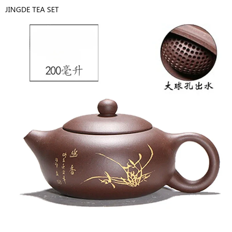 1PCS Yixing handmade purple clay teapot original ore, gold section mud clip large ball hole teapot zisha tea set