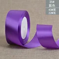 Dark Purple