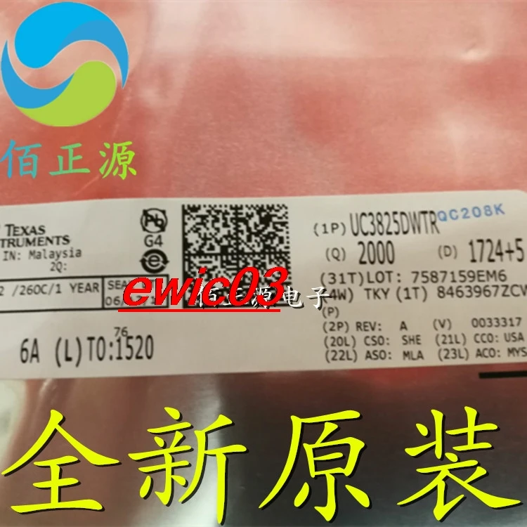 

Оригинальный в наличии UC3825DW UC3825DWTR SOP-16 PWM