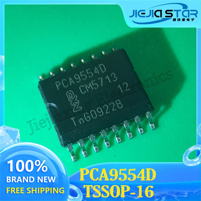 Рисунок 3 - Новый оригинальный 2023 + PCA9554