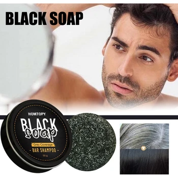 Sapone per capelli neri da uomo sapone oscurante per capelli Shampoo Bar riparazione rapida efficace colore bianco grigio tintura per capelli corpo organico naturale