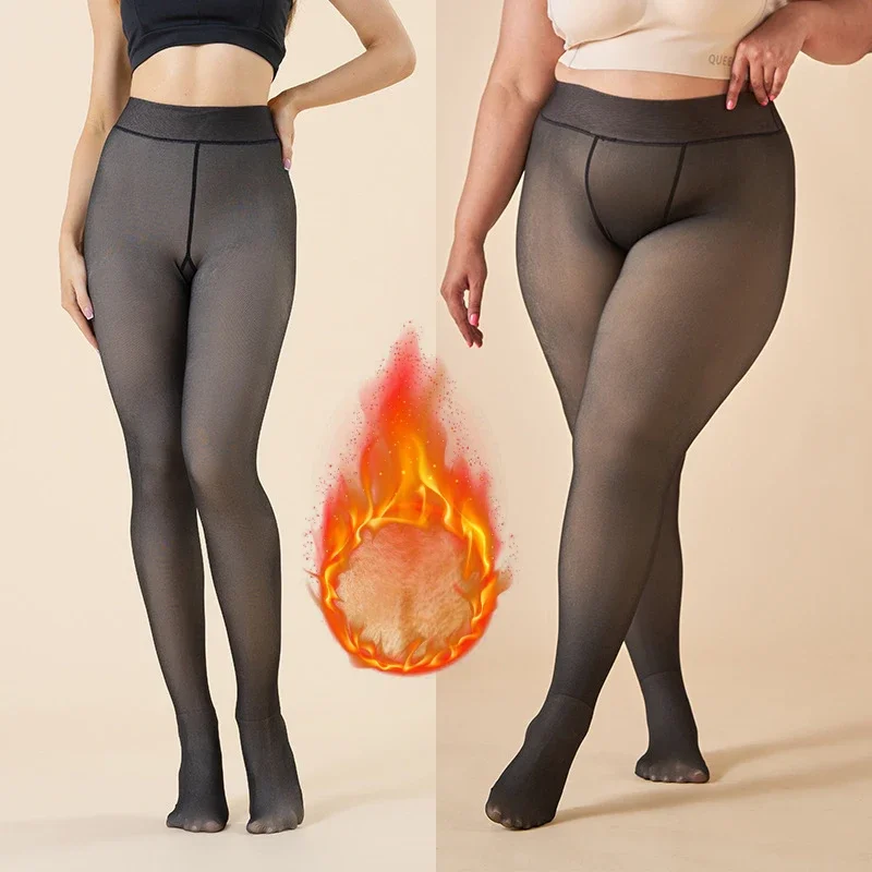 1/2/4Pcs New Warm Insulated Tights Plus Size Sexy Pantyhose Women Fake Stockings Skin Effect Thick Translucent Tights Leggings