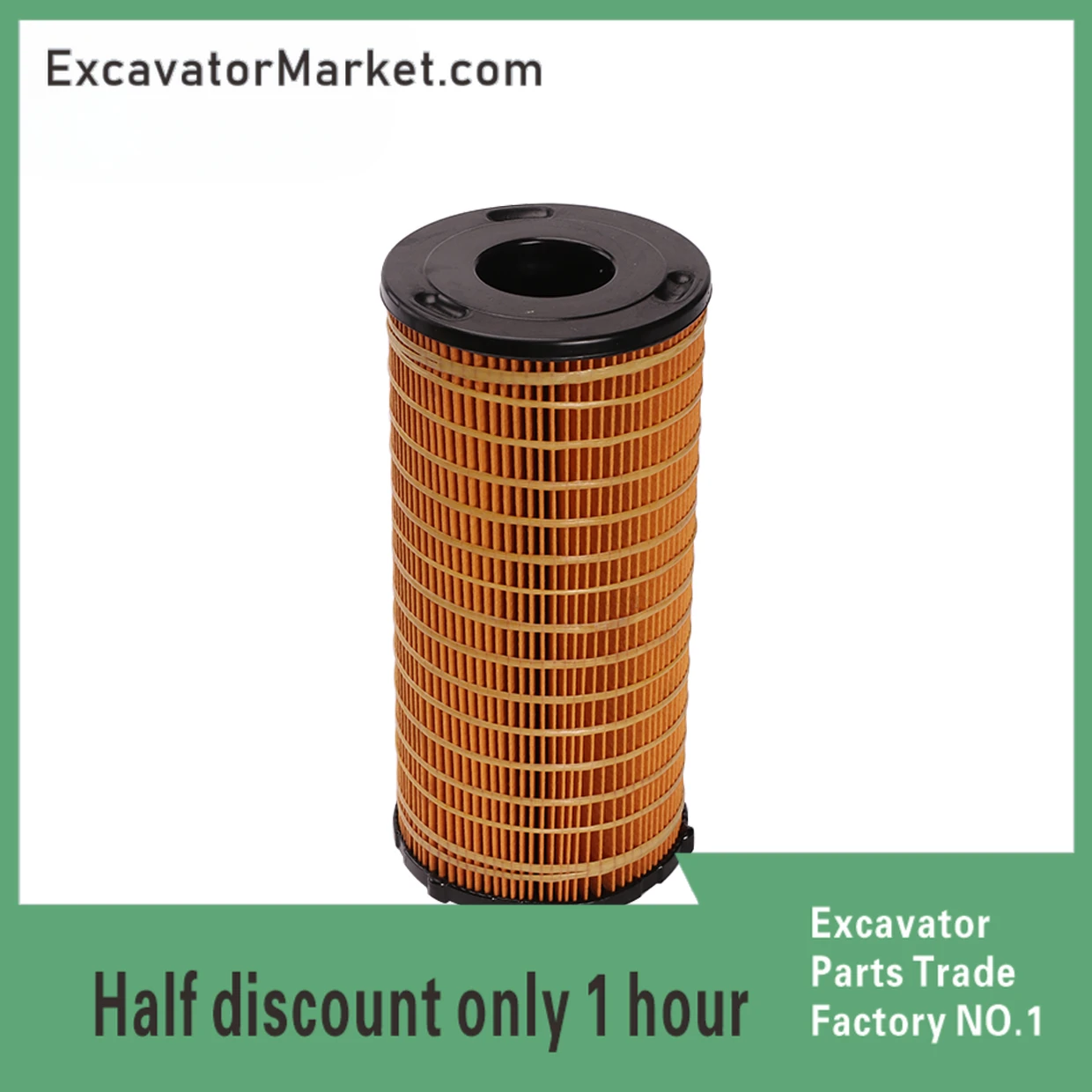 

Масляный фильтр для экскаваторов E349Oil