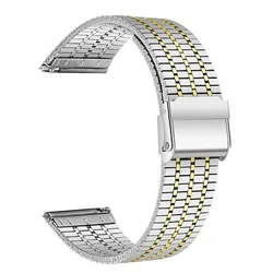 Premium Stainless Steel Watch Strap - 20/22mm Metal Band Bracelet for 22mm (Silver gold)