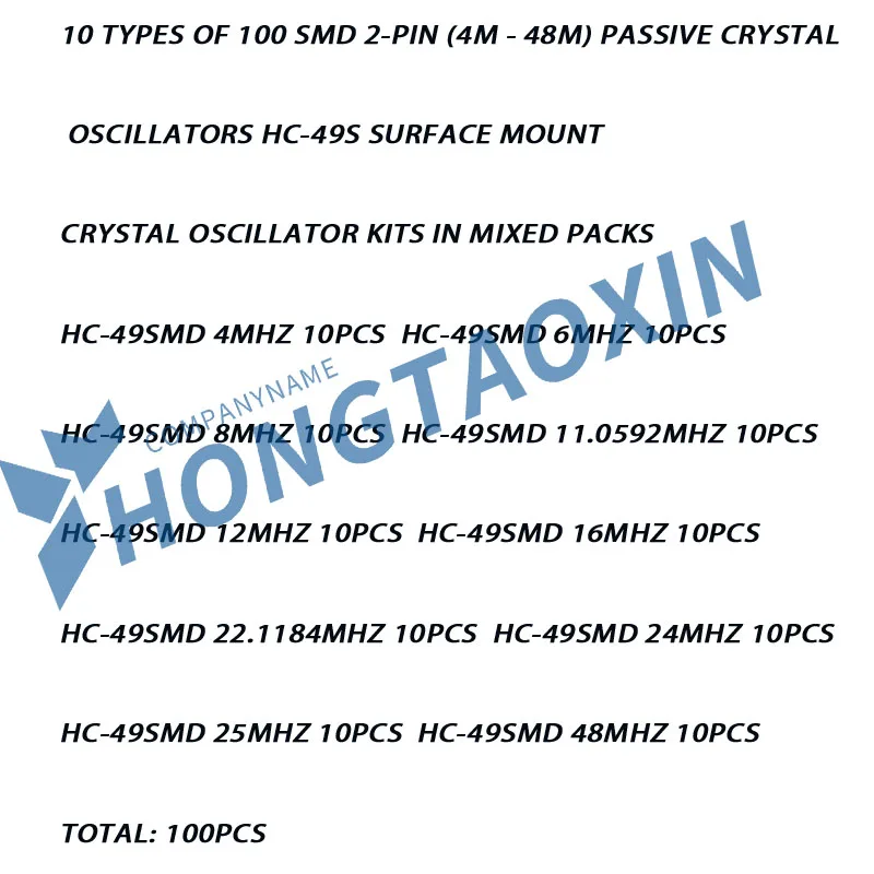 10가지 종류의 100 SMD 2핀(4M - 48M) 패시브 크리스털 오실레이터 HC-49S 표면 실장형 크리스털 오실레이터 키트 혼합 팩