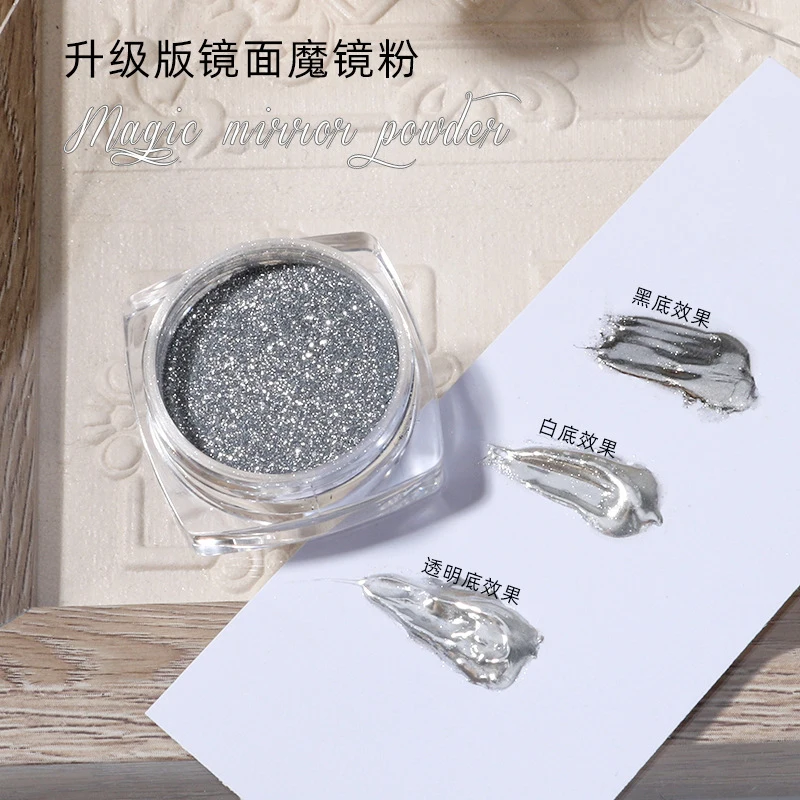 Nail Powder Nail Pigment Metallic Chrome Powder Gold /Silver/Rose Mirror Rubbing Pigments Shiny Magic Effect Holographic Silver Mirror Powder 2