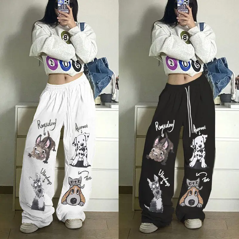 

Korean jazz hip-hop straight-leg pants high-waisted loose casual dance pants hip-hop hiphop drawstring wide-leg niche sweatpants