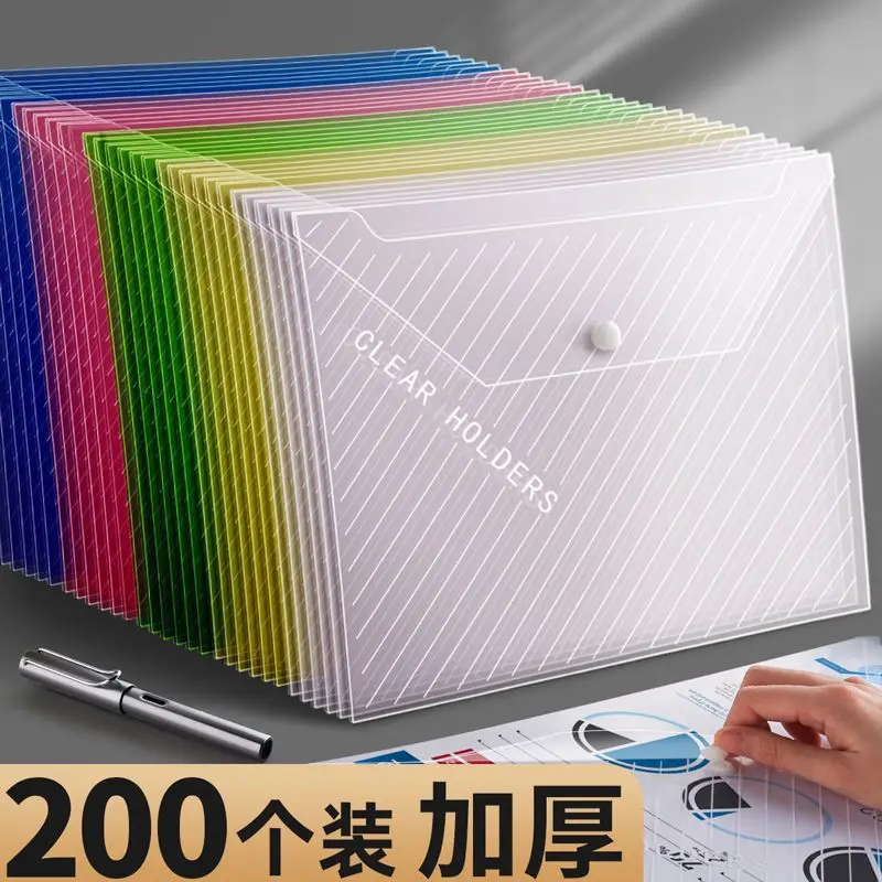 

Transparent Folder A4 Button File Bag Thickened Large Capacity Student Label Data Bag Storage Folder Office Factory