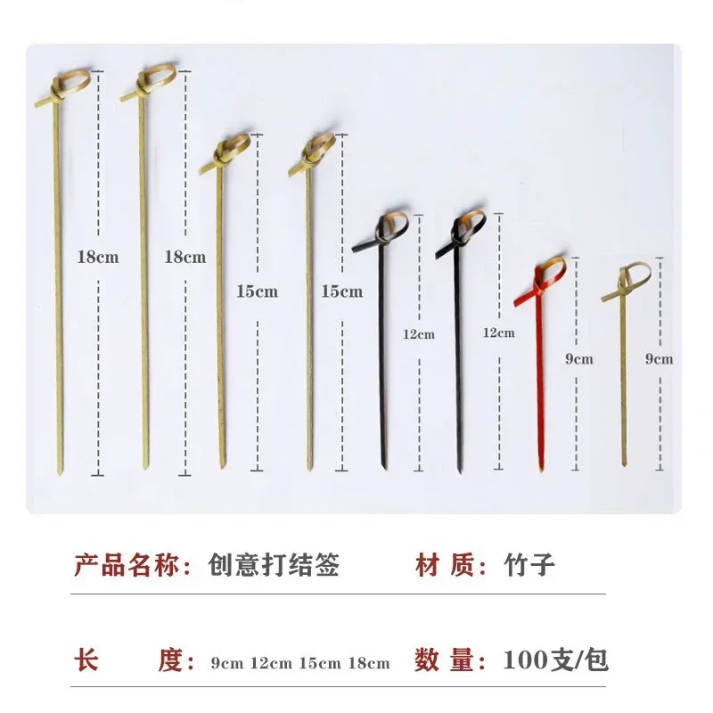 100pcs Disposable Bamboo Tie Picks Bamboo Knot Skewers Food Picks With Twisted Ends Food Fruit Fork Sticks Cocktail fruit fork food picks food toothpicks bamboo sticks