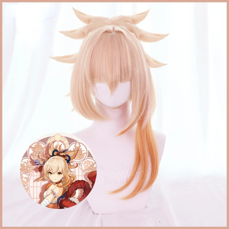 

Naganohara Yoimiya Wig Warm Yellow Hair Wig Game Genshin Impact Cosplay Hair Synthetic Wig Halloween Carnival Dress Up Props Wig