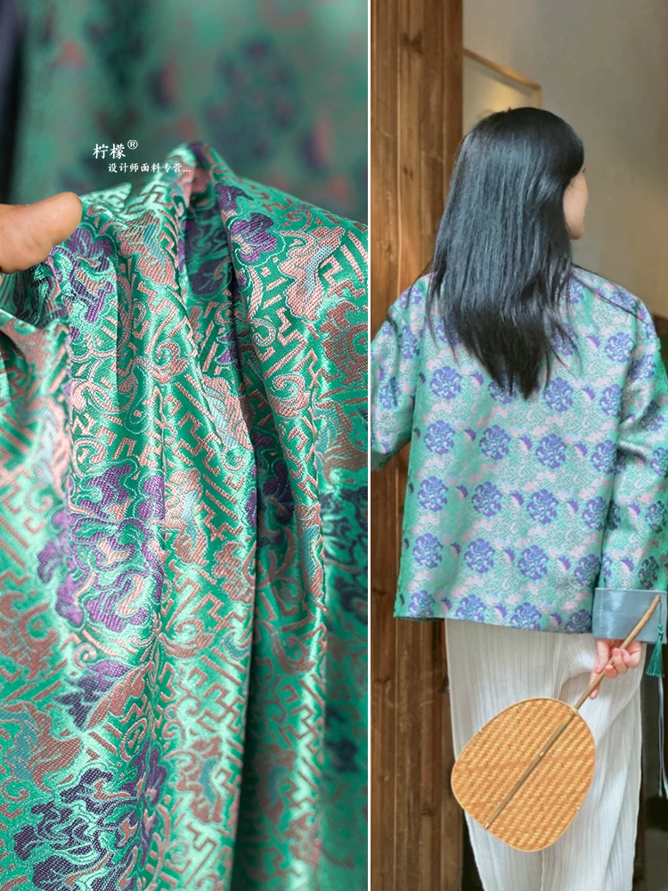 

Gradient Woven Fabric Imitating Song Brocade Flower Jacket Chinese Style Hanfu Wholesale Cloth Diy Sewing By Meters Material