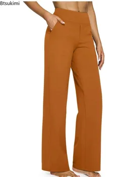 2025 Women's Casual Loose Straight Leg Pants High Waist Pocket Comfortable Fit Business Long Trousers Fashionable Pants Female