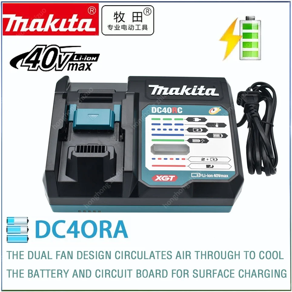 

Makita DC40RA 40V Max XGT Rapid Optimum Charger Digital Display Original 40V Lithium Battery Charger Dual Fan Design