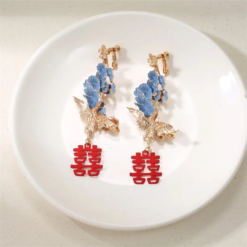 Chinese Style Crane Lotus Leaf Alloy Red Character Xi Happy Lucky Stud Earrings for Women Party Bridal Wedding Gift Accessories