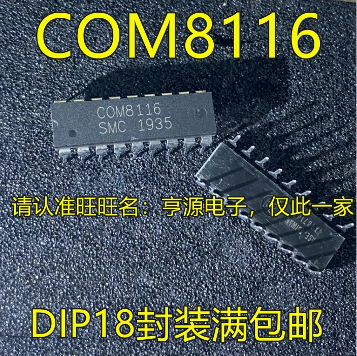 

Оригинальный новый интерфейс COM8116 DIP18 pin, чип двойного класса IC, 5 шт.