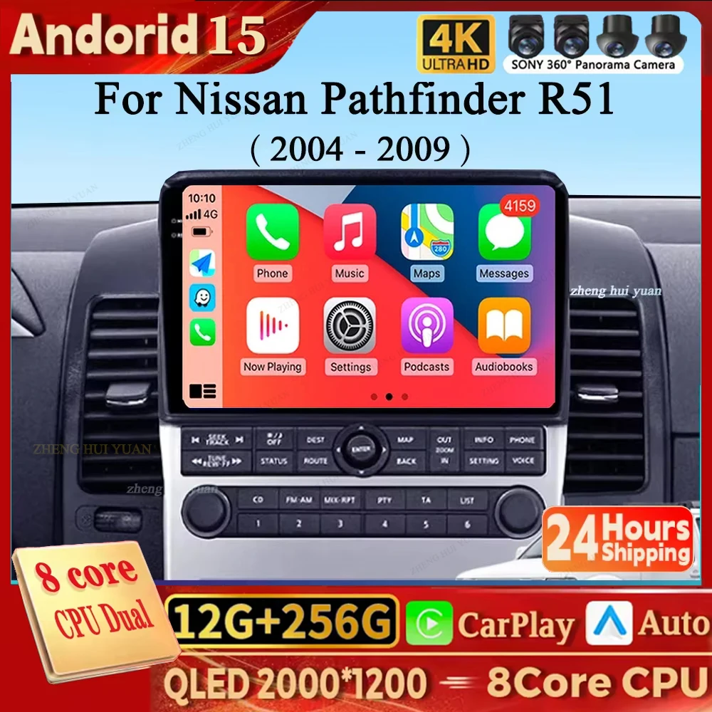 Android 15 Per Nissan Navara D40 2004 - 2010 Autoradio Multimediale Lettore Video Navigazione Stereo GPS No 2 Din Dvd 360 Macchina Fotografica 9