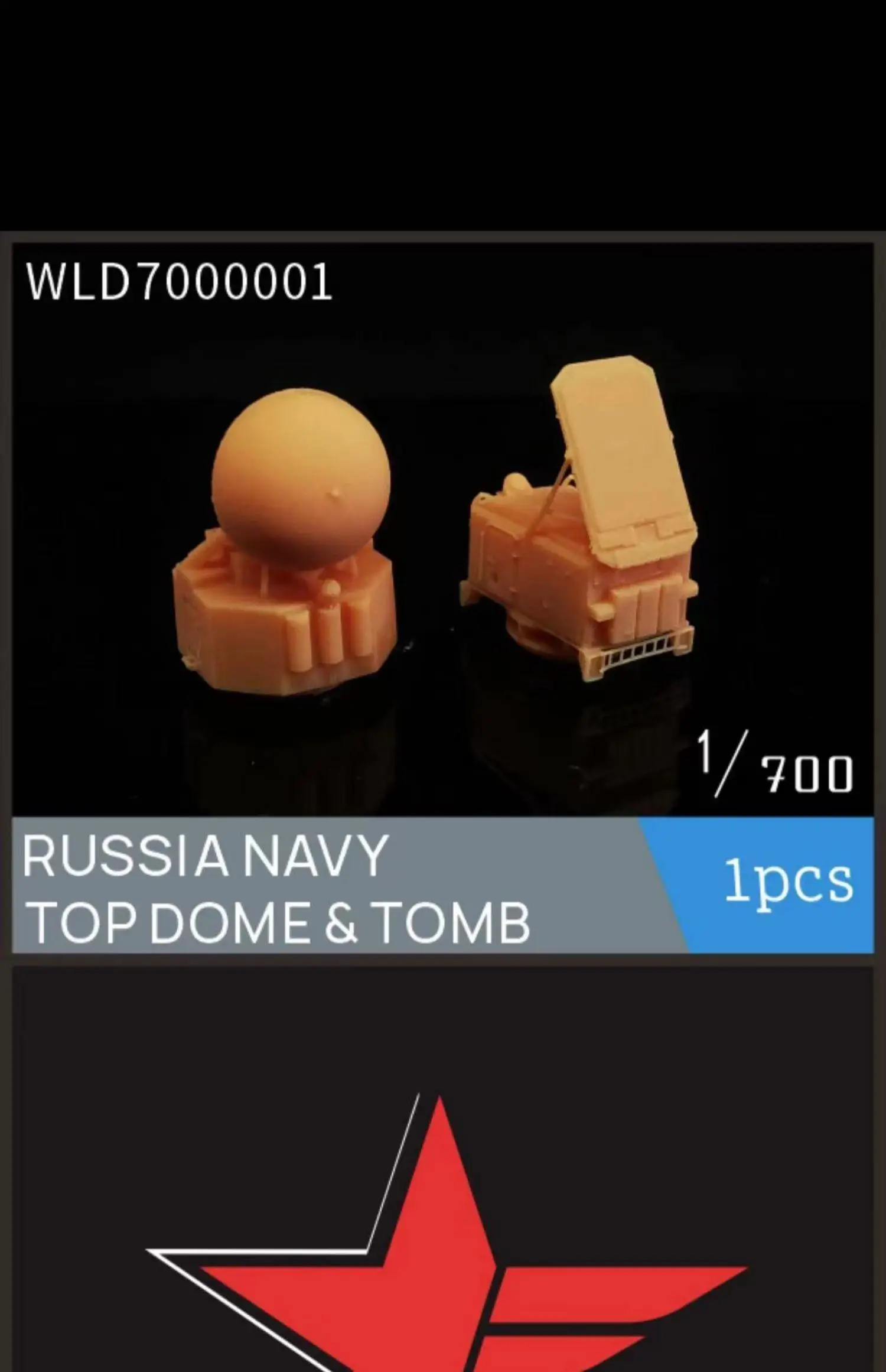 

Модели WULA WLD7000001 1/700, Верхний купол и Гробница ВМС России
