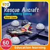 Children Educational Toy Rescue Aircraft Puzzle Tabletop Board Games Montessori Learning Reasoning Logical Thinking Training 1
