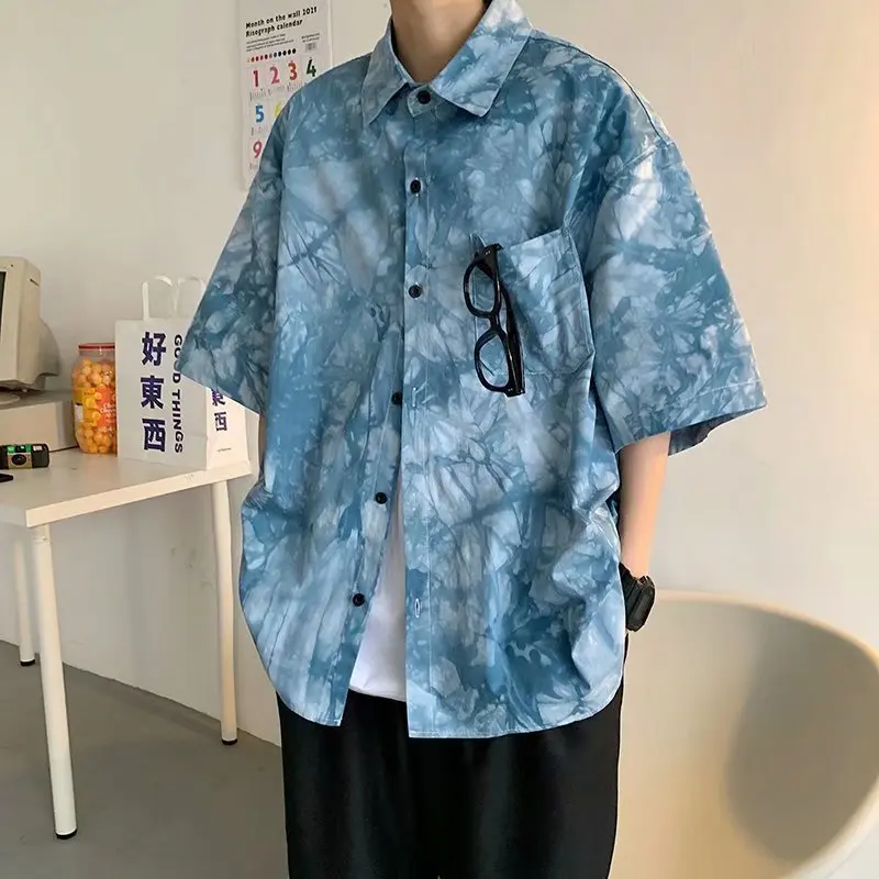 Comfortable Fit Shirt