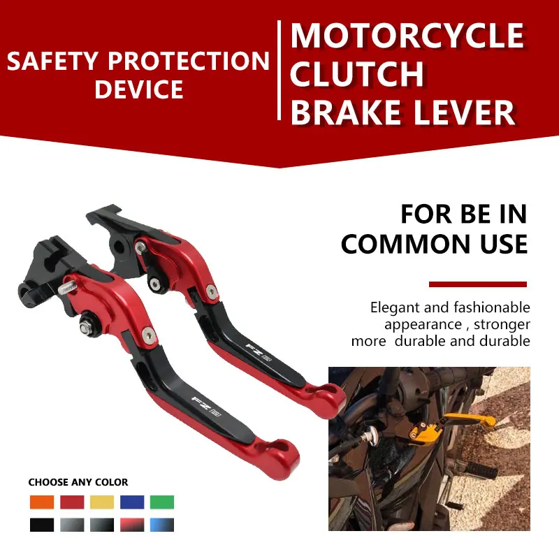 

Регулируемые складные рычаги тормозной муфты для мотоцикла Yamaha FZ8 FZ-8 2011 2012 2013 2014 2015-2016