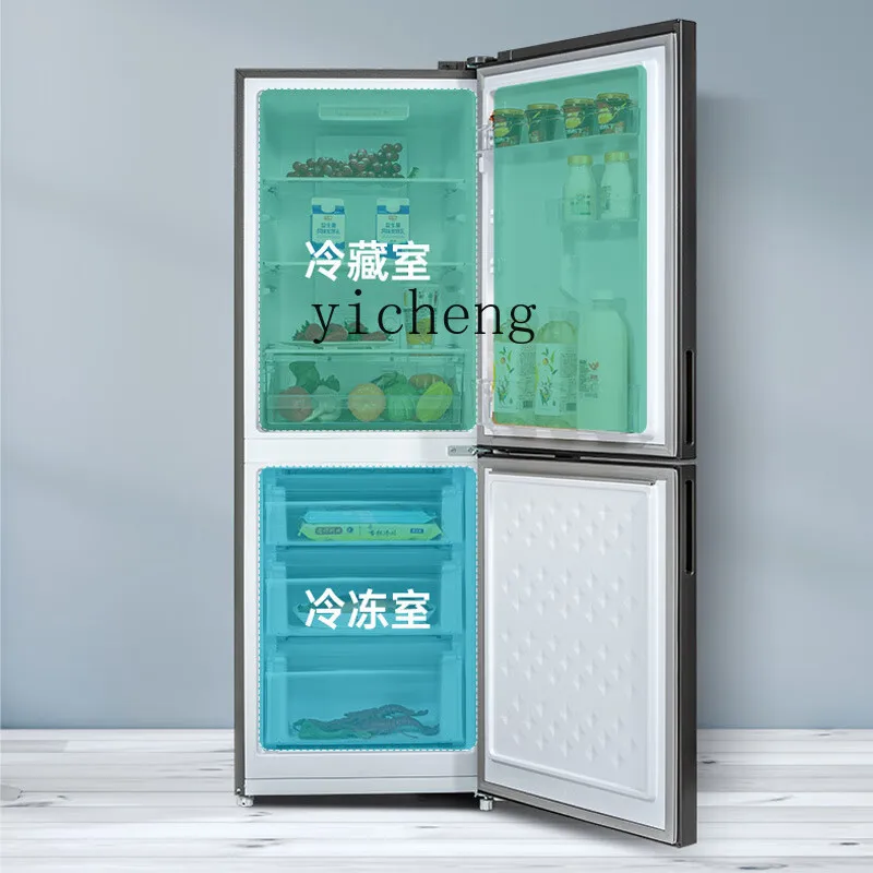 XL household three-door air-cooled frost-free double-door rental dormitory small refrigerator