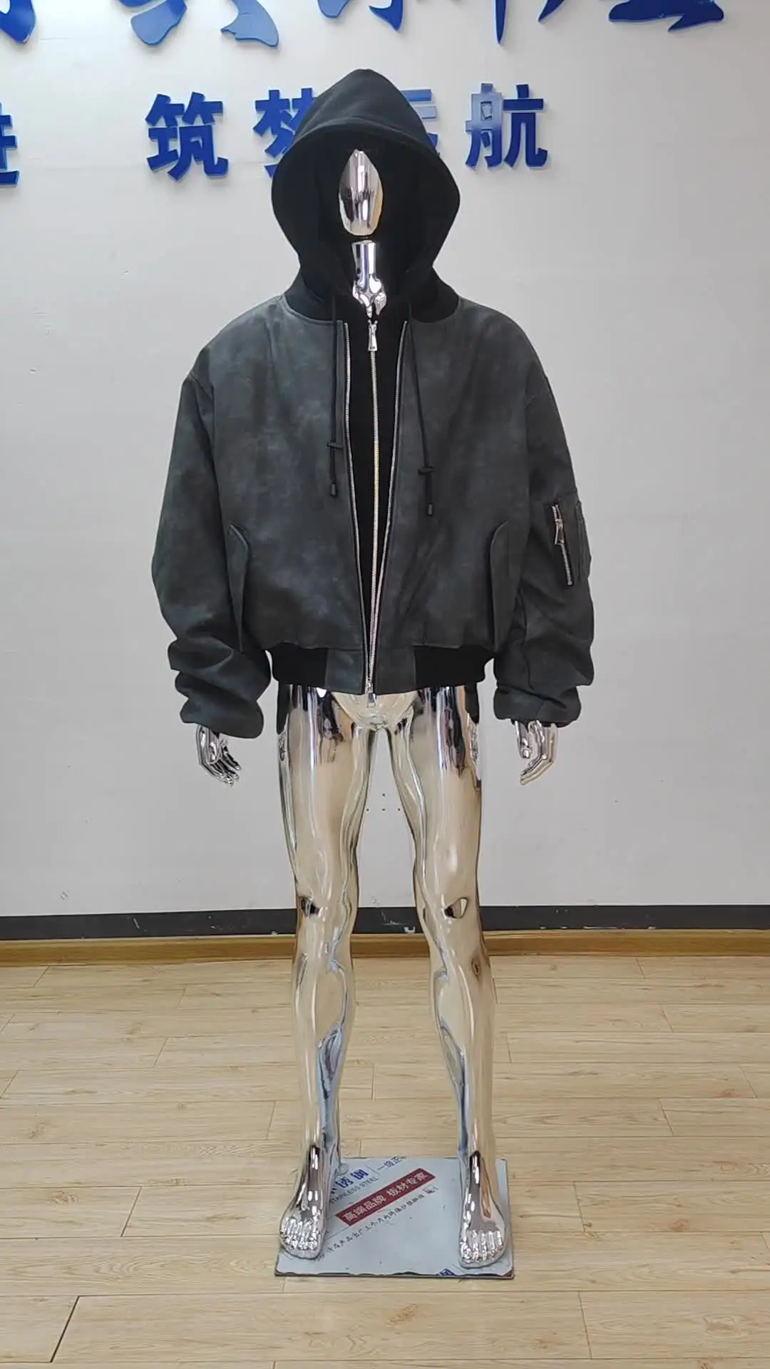 Mauroicardi Spring Oversized Vintage Black Faux Suede Leather