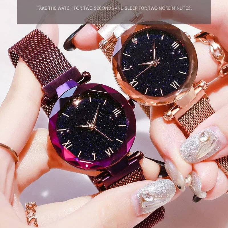 Women Watches 2026 New Fashion Starry Sky Magnet Buckle Mesh Belt Diamond Quartz Dress Clock