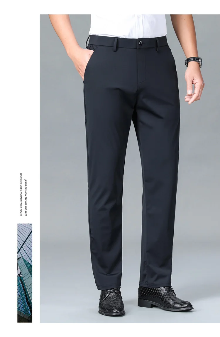 2024 NEW Business Casual Pants Men's Summer Thin High-End All-Match Suit Pants Stretch Silky Breathable Formal Suit Trousers