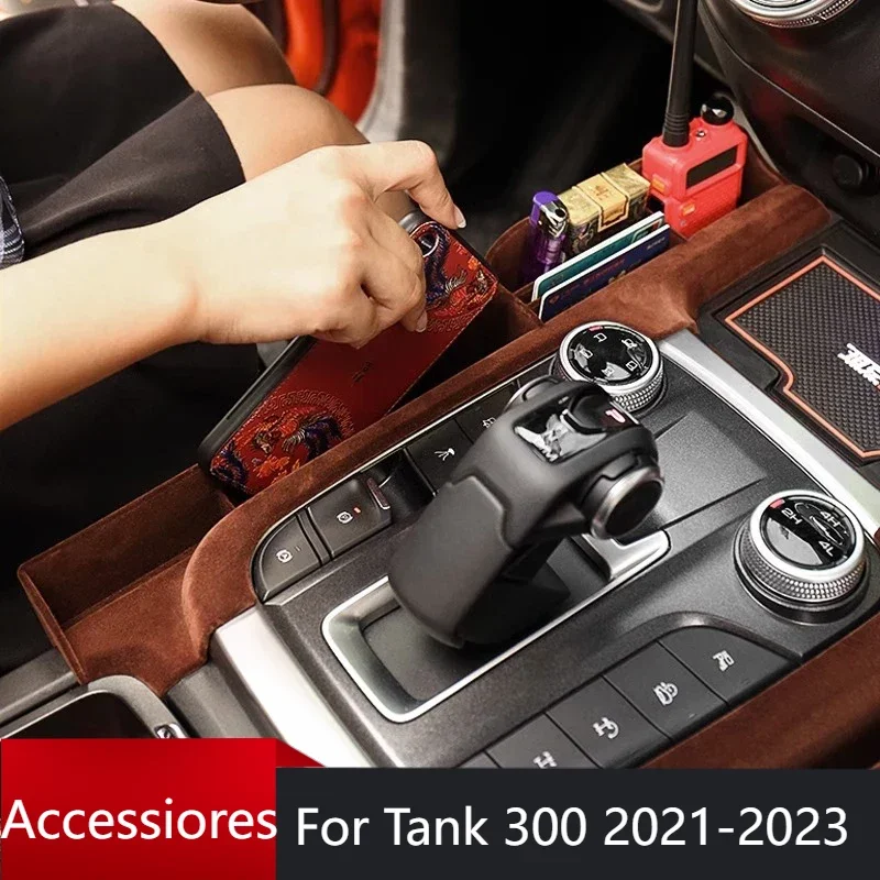 

For WEY GWM Tank 300 Central Control Storage Box Seat Gap Storage Box Storage Box Car Interior Accessories 2021 2022 2023 2024