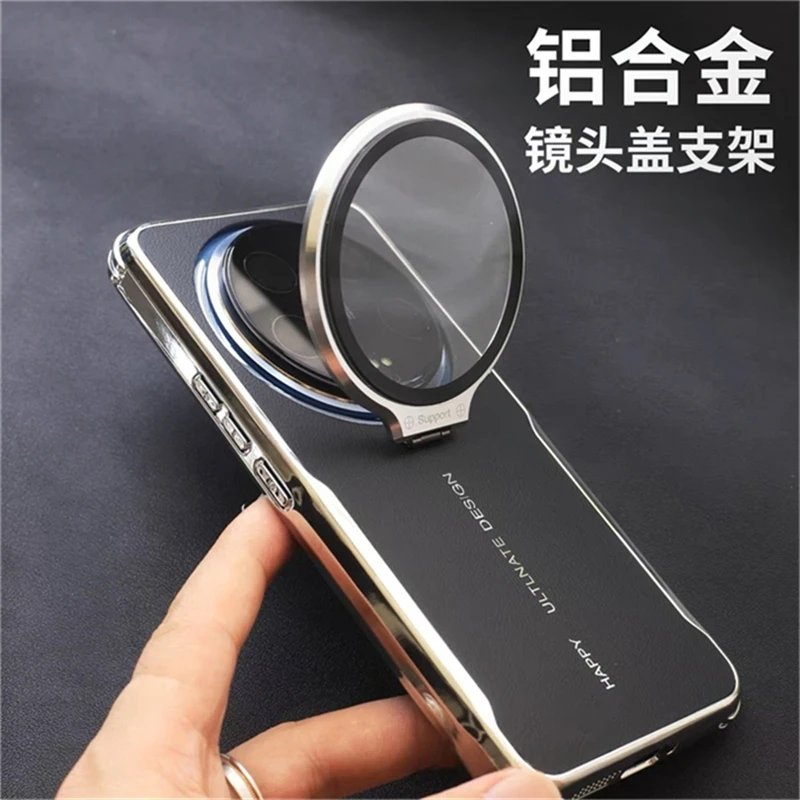Elegant Electroplating Leather Shockproof Lens Bracket Case with Soft Edges