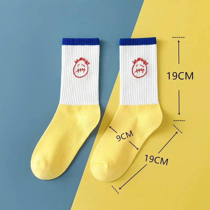 3 Pairs Unisex Casual Sports Socks, Cycling Skateboarding and Basketball, Couple Cotton Socks in a Gift Box 17 S9e62ed5da68b4b88b39ccdbb4a0e96157