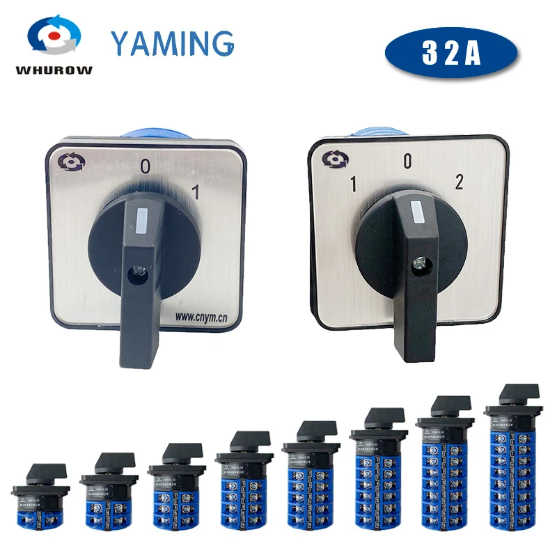 YMZ12-32/3 切替セレクター 32A 3極 3ポジション シルバーコンタクト