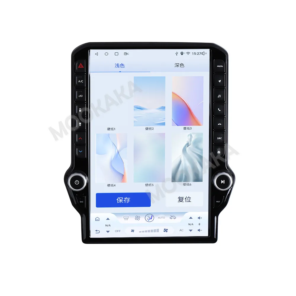 YuanTing Android 13.0 Car Radio For Ford F150/250/350 – 7 Inch, Carplay, GPS, Backup Camera