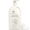 Aozhiman GM Sheep Oil Cream 250g Australian Original Authentic Hand Protection Moisturizing Moisturizing Body Lotion 500g 3