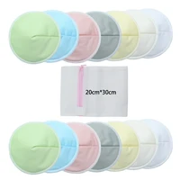 Organic Washable Breast Pad Breastfeeding Nipple Pad for Maternity Reusable Nipple Covers for Breast Feeding Nursing Pads 2