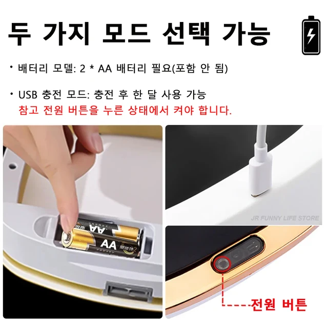 편리함과 위생을 극대화하는 혁신적인 스마트 센서 쓰레기통