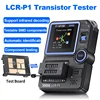 LCR-P1 Transistor Tester Diode Triode Transistor Capacitance Meter Resistance LCR ESR Meter Multifunctional Tester 1