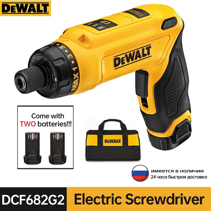 DEWALT Mini Electrical Screwdriver DCF680G2 Rechargeable Automatic Hand