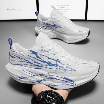 Wide Toe Running Sneakers 1